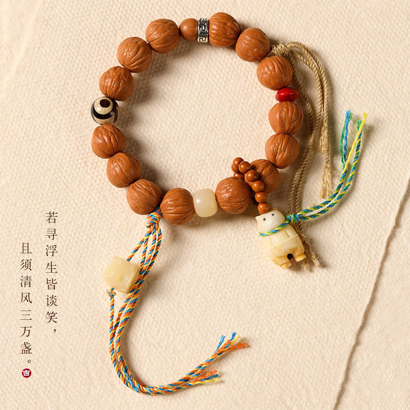 武当山官方猴头核桃菩提文玩手串小众设计手持盘玩手链