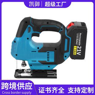 锂电曲线锯木工专用21V无刷线锯直线锯小型电动手持切割木板电锯