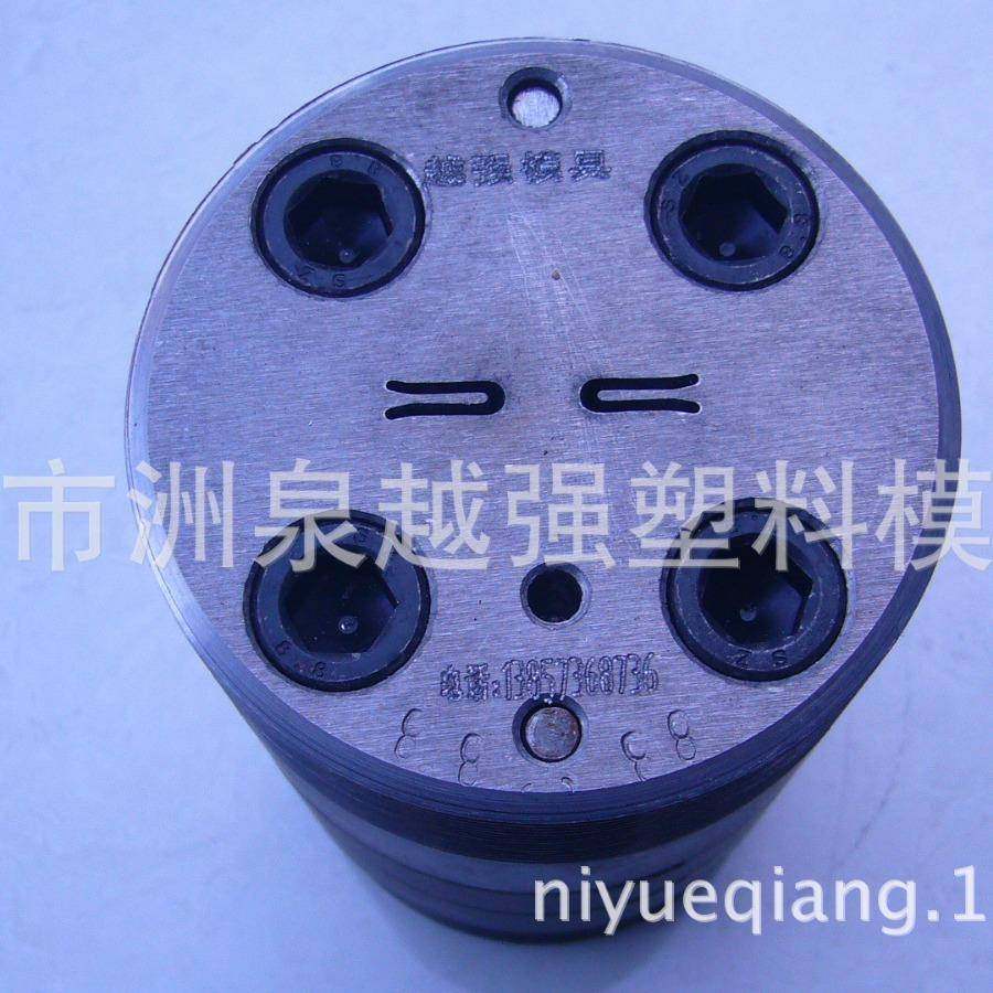 供应冷挤 冷顶 冷推挤出模具 展示柜 点菜柜 冰柜 冷柜型材模具