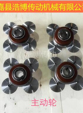 MB无极减速机配件：六大件一套