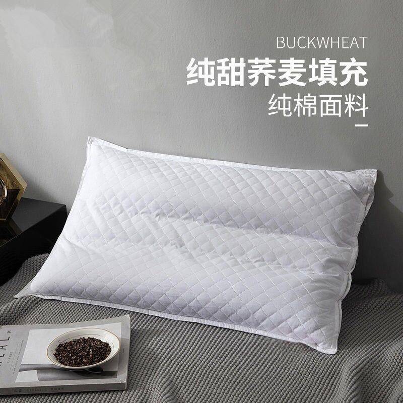 荞麦枕头保健枕 荞麦壳枕芯枕头 春夏季荞麦皮枕头