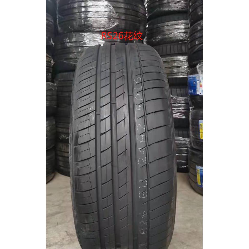 海倍德轮胎 265/45ZR21 104W RS26