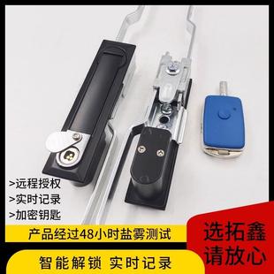 MS731无源电子锁开关柜门锁锌合金连杆锁配电箱柜门锁机械锁