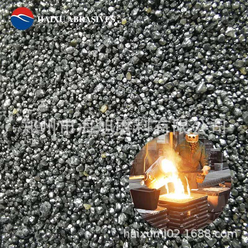 铬铁矿砂 Cr2O3≥46% 铸造用铬铁矿砂/洛矿砂AFS 30/35 AFS 40-45