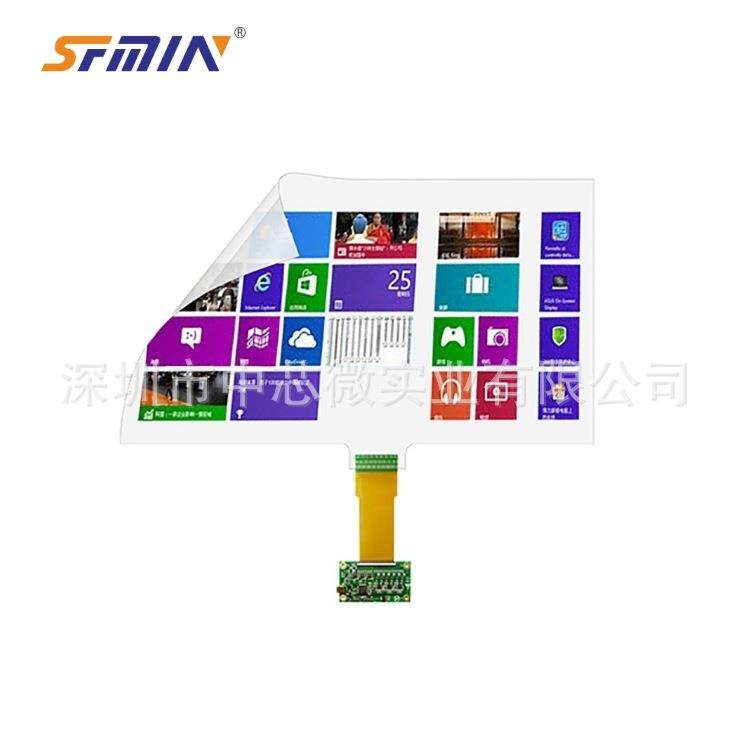 13.3寸XTM系列金属网格12点触控12点触控 全息透明 柔软可弯