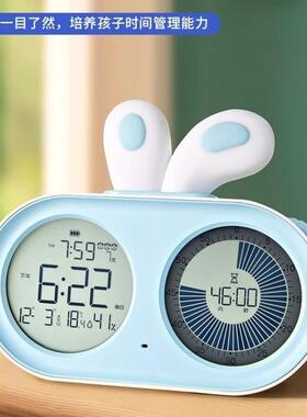 TIMESS可视化静音倒计时器电子屏时间管理器学生儿童自律学习闹钟