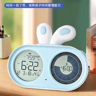 TIMESS可视化静音倒计时器电子屏时间管理器学生儿童自律学习闹钟