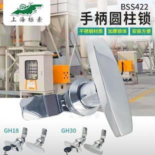 304不锈钢T型手柄锁 电器柜配电箱L型把手锁柜门安全锁扣BSS422
