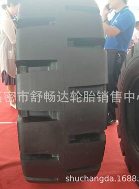 供应23.5-25铲车轮胎工程轮胎 50装载机轮胎 L5花纹 半实心