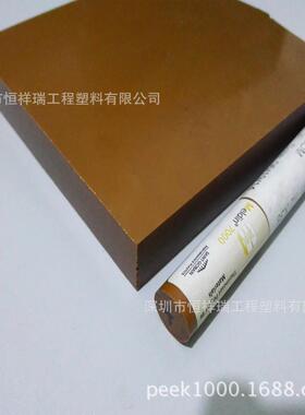 聚酰亚胺PI板棒，PI板，PI棒长期使用温度超过300℃以上