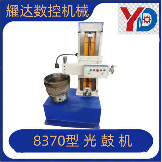 新款T8370镗鼓机光鼓机双变频无极调速制动鼓镗床立式
