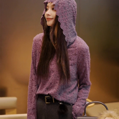 紫色小众蕾丝花边连帽上衣