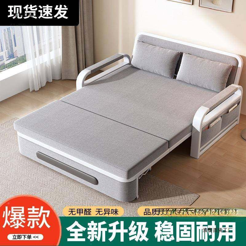 沙发床一体两用折床叠家客厅功371能伸缩用床可拆洗午休厂多储物