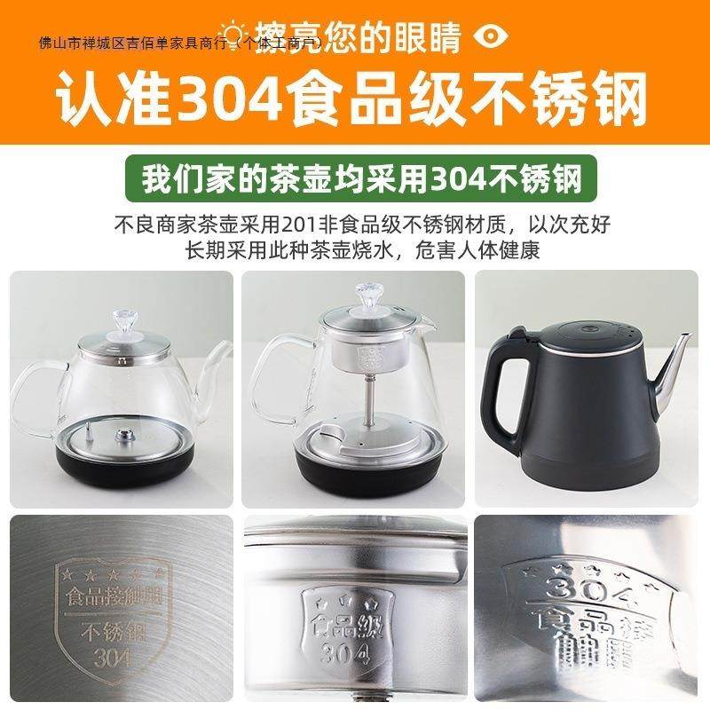 移动茶桌小台烧水壶体木家NFF用茶水柜实茶几茶车阳台煮茶泡茶一,商业/办公家具,茶台/茶桌,淘宝优惠券,粉丝福利购,淘宝优惠卷