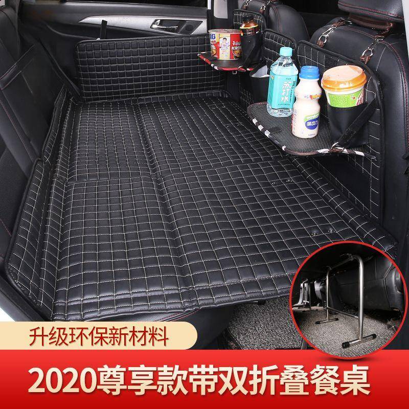 N新中品载车床非充气折叠床垫后排轿车S12UV越野车床通用睡垫旅V