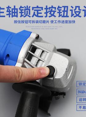 光无锂电充电角磨机打机手DFZ磨切割机磨手砂轮电动刷磨光机锂电