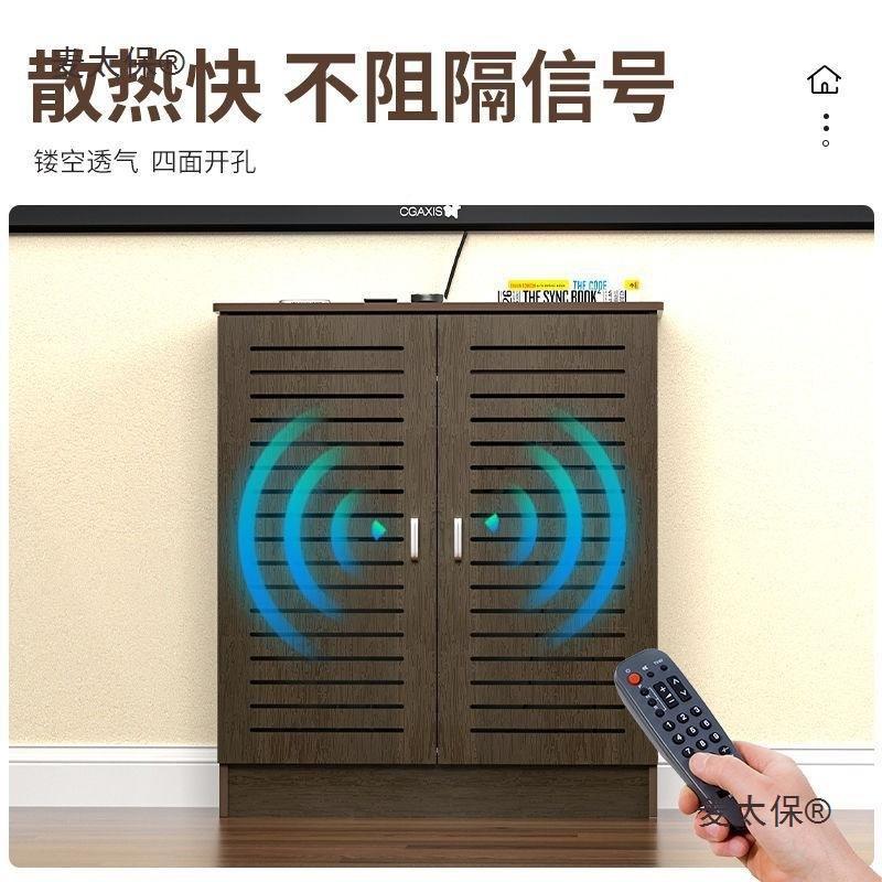 免由器百叶门打孔箱路收纳柜集线多电媒遮挡弱箱麦太保装饰靠墙麦