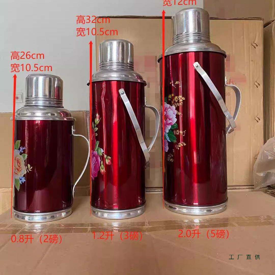 老小热式水瓶2磅0壶.升复古怀旧摆件迷你12暖铁皮外壳家8用保温水