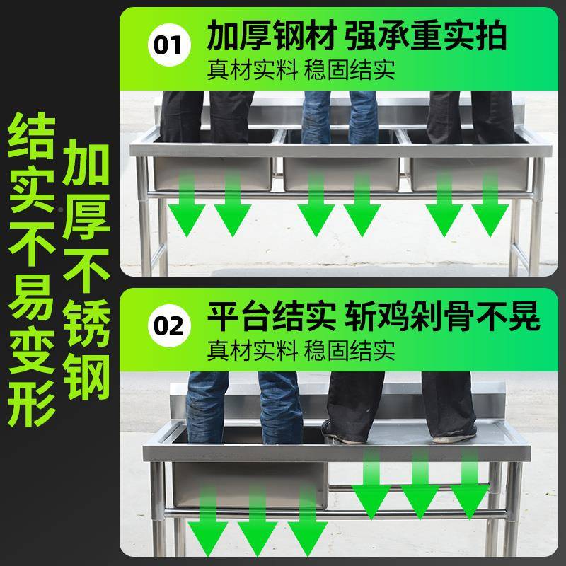 304不锈钢洗水槽单80*50*80双槽三房学校洗手池厨食堂洗池碗菜池