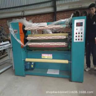 明胶带切割器彩色胶带透ISM器胶机胶纸布机快递包封箱胶带打机器