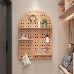 洞洞板玄关板制墙面置物架架墙定上实木挂板入PRB户隔收纳墙壁展