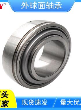 外球机面轴承K320UK322UK324UKU326UK328农纺织229械机轴承