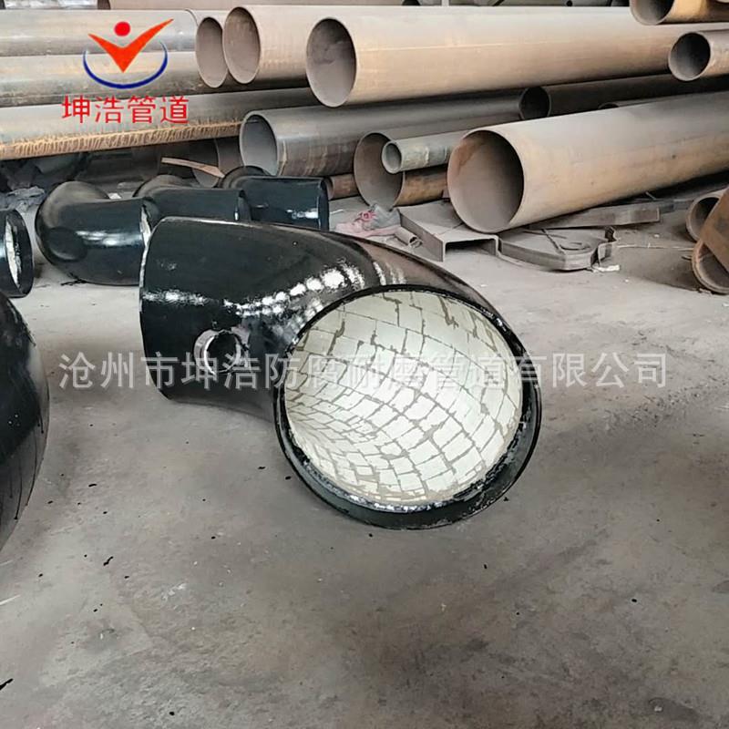 电优厂衬管DN400陶瓷90耐磨弯头陶瓷耐磨三通耐高温陶瓷件°质价