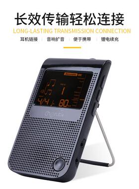 小ZUA天使24电子节拍他器人声8数拍吉钢调琴架子鼓筝乐器通用节奏