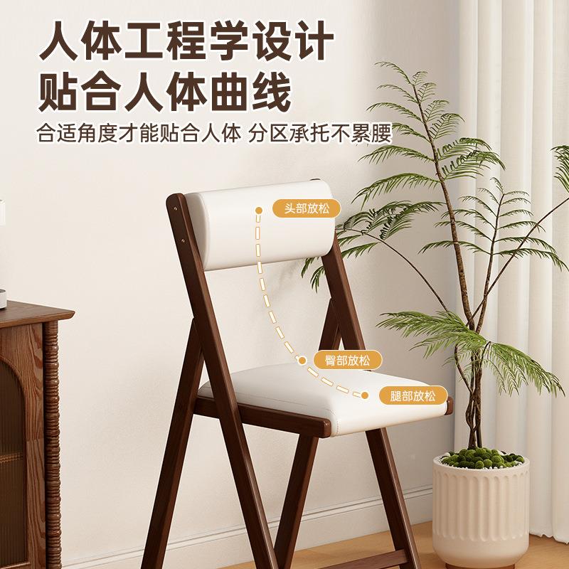 折叠携凳子台PQZ竹子款便阳式家用小桌椅休椅闲吃饭软包餐椅靠背