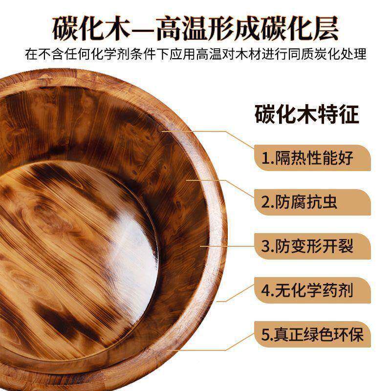 香柏木洗脚桶保温桶实木足237浴盆厂泡家泡直销木桶脚家用高深桶