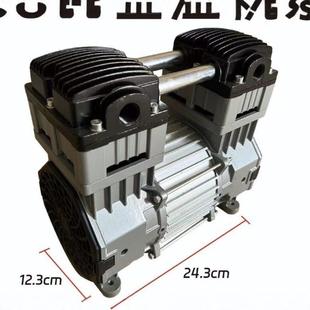装 空压机头总成22油0V无静音气泵配件750w1600电机机无声原泵头打