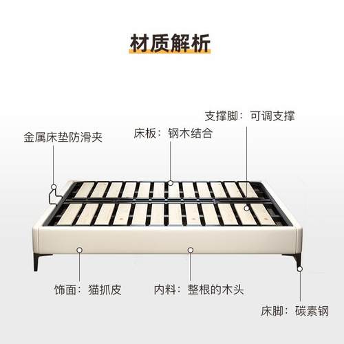 极简木木钢榻榻米主卧实小户型框床架床EKY体排骨架床无床头悬浮