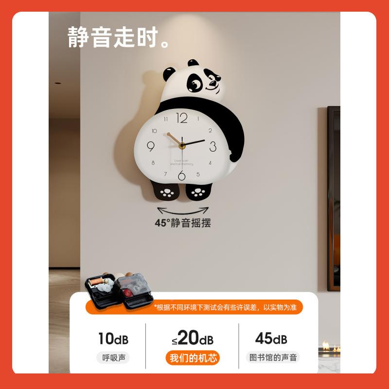 ?熊挂钟客厅大气简约现代猫钟表客厅20Fh(h(x}$25新款表时钟餐术