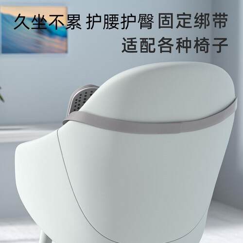 cs人工体学腰垫办公腰靠靠背垫护腰靠垫椅子腰F77S67TT托座椅久室