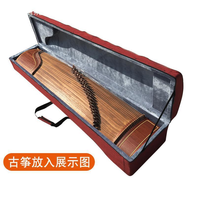 古筝带箱子1包托运携HBK筝盒子托运快递6标准筝加厚艺考存储其古