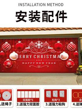 新款马诞节背景布车库布节圣日派对装饰布DJT挂横幅挂毯搭配跨境