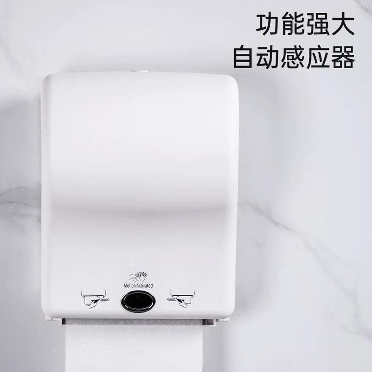 现X-3322B智货感应纸机酒店卫生间自动能大卷巾盒出抽纸机壁纸挂