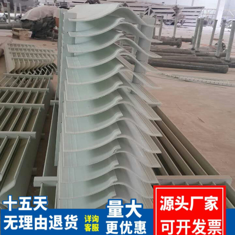 生产玻璃钢除雾器 C型带钩除沫器  收水器 脱硫塔旋流板厂家直售