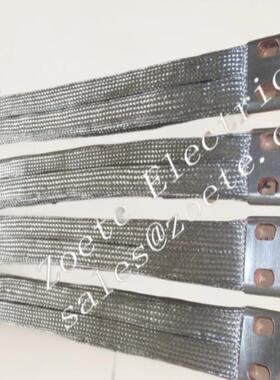 铜织GFD扁铜线900平方/电1500平方大镀锡编织带编铜流软连接