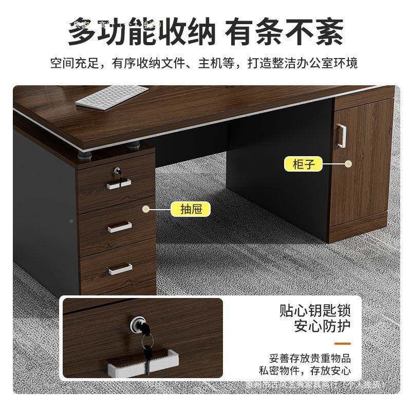 电脑桌式台人家用简约带锁带抽屉单板办老公桌子椅子无品牌/一套