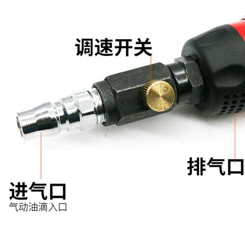 豹T同心直心气动砂纸机1寸2寸QHT抛光机速磨光机寸打磨打蜡机