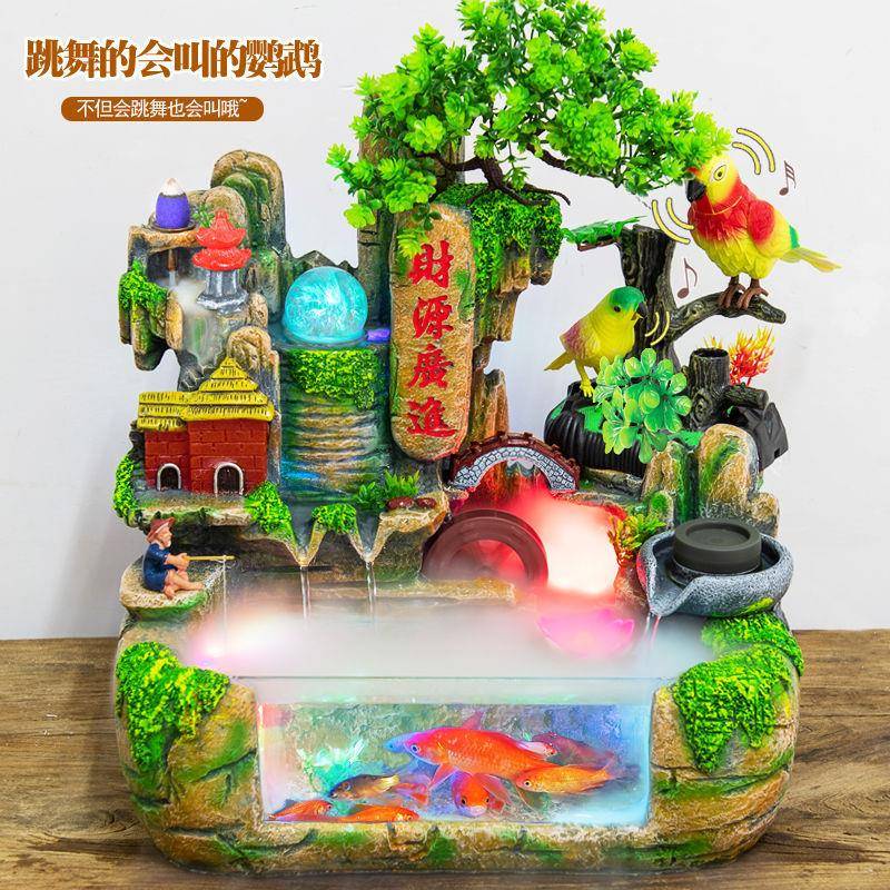 水假山流喷装泉摆件客厅鱼缸EYT饰风水轮品加湿器办公桌开业易恒