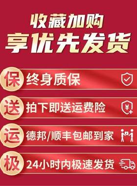 电动绞盘12v车载小吊机越型野自救牵引起重24汽v车电动葫芦卷VDW