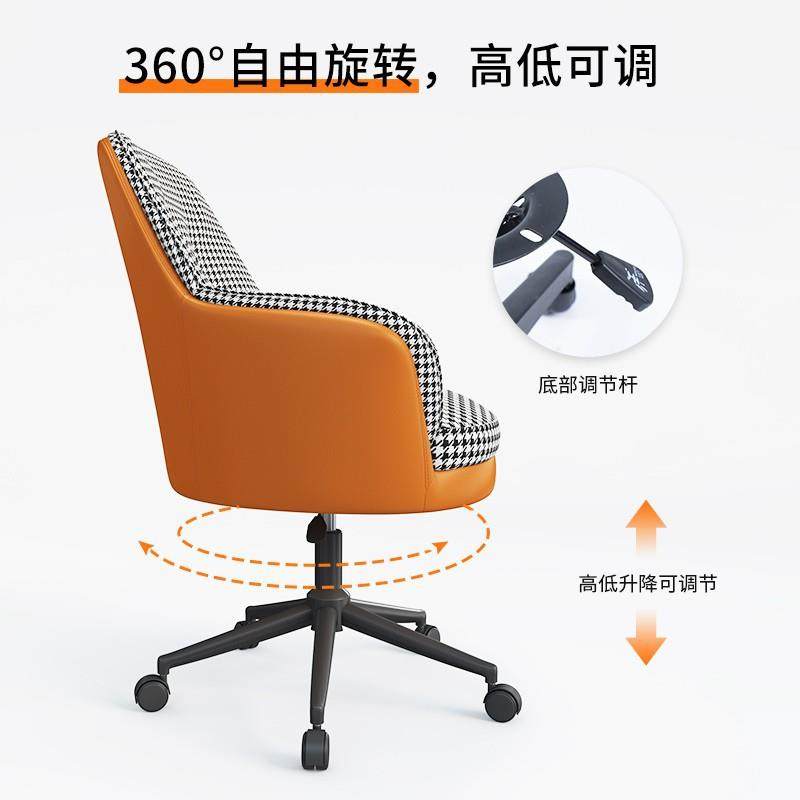 电脑椅家用卧舒适久坐椅子宿降舍室书办公椅休闲升靠房YR0021背椅,商业/办公家具,办公电脑椅/职员椅,淘宝优惠券,粉丝福利购,淘宝优惠卷