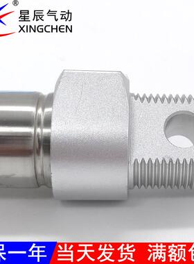 气动迷你486气缸MA16X2520/32/140-15/20*25X5/1/000/125/75-SCA