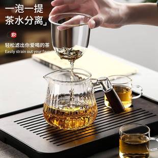 玻璃厚茶壶耐高温加泡茶壶茶分离家用花茶壶茶水RS278具滤木把过