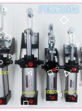 气缸快夹具工装夹气动工具/气缸夹钳/SDM具P速CHGH-12265HSGH-122