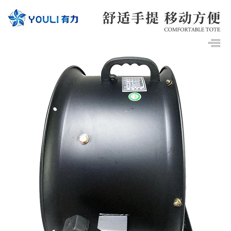 外转子轴流风机台机地式风扇全铜298电大风量调开业关工风扇U型速