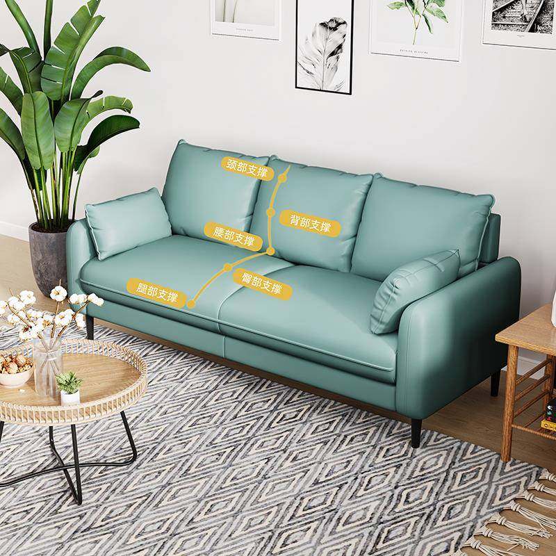 IL小户型厅科技布双M012K+P人人沙发简易出两租客房人位2米公寓1