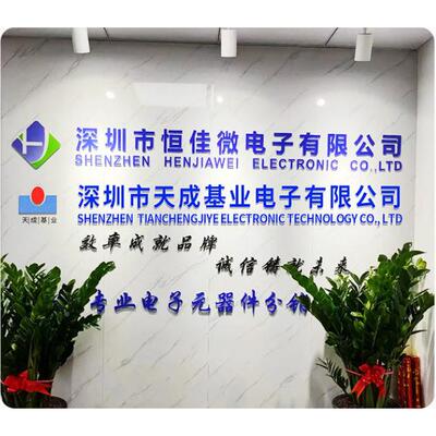 LTM4622YGOIYP#现B板F安装电源直流转换器原装货库存芯片